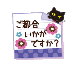 「」