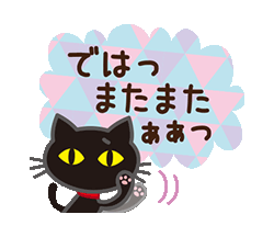 「」