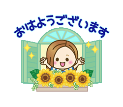 「」