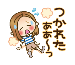 「」
