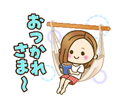 「」