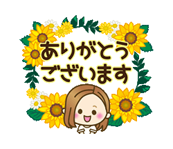 「」