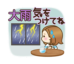 「」