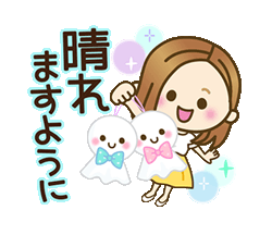 「」