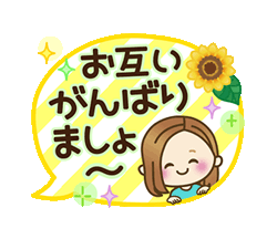 「」