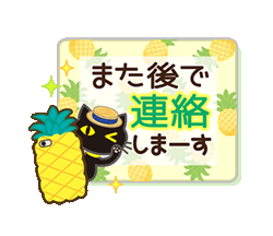 「」
