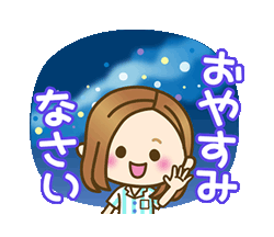 「」