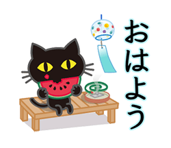 「」