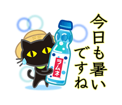 「」