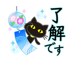 「」