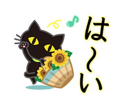 「」