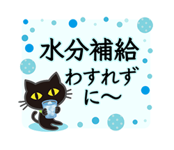 「」