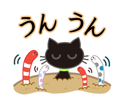 「」