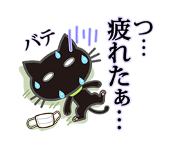 「」