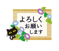 「」