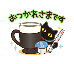 「」