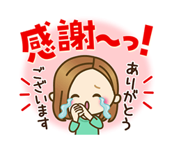 「」