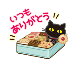 「」