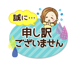 「」