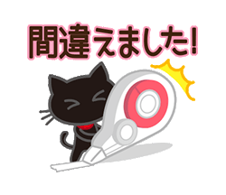 「」