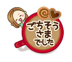 「」