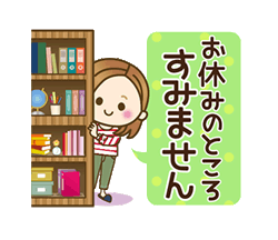 「」