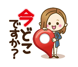 「」