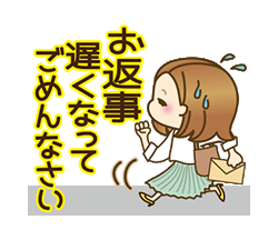 「」