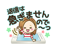 「」