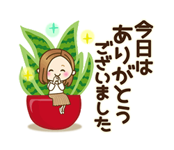 「」