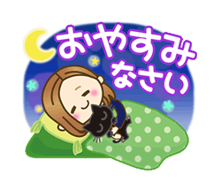 「」