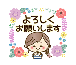 「」