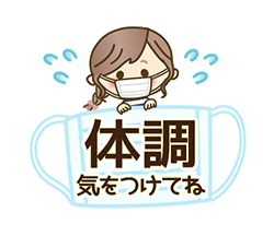 「」