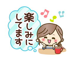 「」
