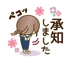 「」