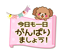 「」