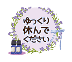 「」
