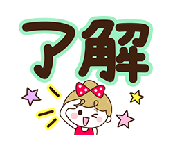 「」
