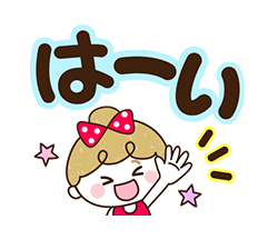 「」