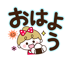 「」