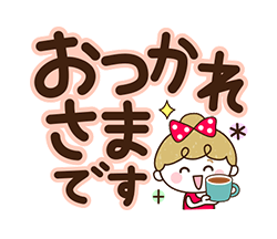 「」