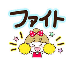 「」