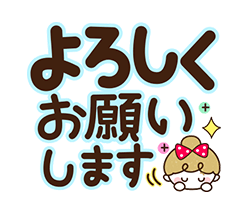 「」