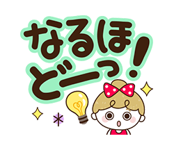 「」