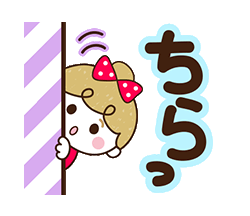 「」