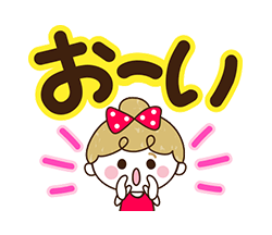 「」