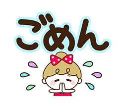 「」