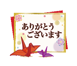 「」