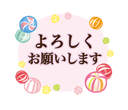 「」