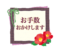 「」